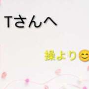 ヒメ日記 2026/02/16 21:20 投稿 別所操 五十路マダム愛されたい熟女たち岡山店（カサブランカグループ）