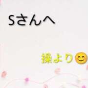 ヒメ日記 2026/02/16 21:32 投稿 別所操 五十路マダム愛されたい熟女たち岡山店（カサブランカグループ）