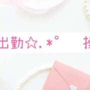 ヒメ日記 2026/02/17 13:50 投稿 別所操 五十路マダム愛されたい熟女たち岡山店（カサブランカグループ）