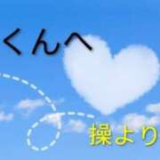 ヒメ日記 2026/02/17 21:24 投稿 別所操 五十路マダム愛されたい熟女たち岡山店（カサブランカグループ）
