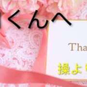 ヒメ日記 2026/02/22 00:00 投稿 別所操 五十路マダム愛されたい熟女たち岡山店（カサブランカグループ）