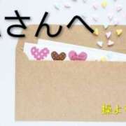 ヒメ日記 2026/02/27 20:36 投稿 別所操 五十路マダム愛されたい熟女たち岡山店（カサブランカグループ）