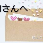 ヒメ日記 2026/02/28 23:30 投稿 別所操 五十路マダム愛されたい熟女たち岡山店（カサブランカグループ）