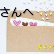 ヒメ日記 2026/02/28 23:36 投稿 別所操 五十路マダム愛されたい熟女たち岡山店（カサブランカグループ）