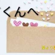 ヒメ日記 2026/03/05 23:32 投稿 別所操 五十路マダム愛されたい熟女たち岡山店（カサブランカグループ）