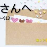 ヒメ日記 2026/03/05 23:40 投稿 別所操 五十路マダム愛されたい熟女たち岡山店（カサブランカグループ）