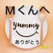 ヒメ日記 2026/03/17 01:42 投稿 別所操 五十路マダム愛されたい熟女たち岡山店（カサブランカグループ）