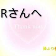 ヒメ日記 2026/03/17 22:28 投稿 別所操 五十路マダム愛されたい熟女たち岡山店（カサブランカグループ）