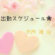 ヒメ日記 2026/03/24 22:22 投稿 別所操 五十路マダム愛されたい熟女たち岡山店（カサブランカグループ）