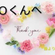 ヒメ日記 2026/03/29 22:58 投稿 別所操 五十路マダム愛されたい熟女たち岡山店（カサブランカグループ）