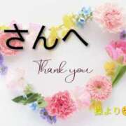 ヒメ日記 2026/03/29 23:00 投稿 別所操 五十路マダム愛されたい熟女たち岡山店（カサブランカグループ）