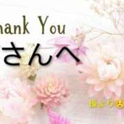 ヒメ日記 2026/04/01 15:56 投稿 別所操 五十路マダム愛されたい熟女たち岡山店（カサブランカグループ）