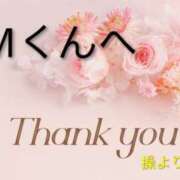 ヒメ日記 2026/04/01 22:34 投稿 別所操 五十路マダム愛されたい熟女たち岡山店（カサブランカグループ）