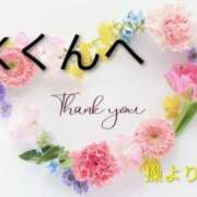 ヒメ日記 2026/04/03 18:42 投稿 別所操 五十路マダム愛されたい熟女たち岡山店（カサブランカグループ）