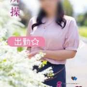 ヒメ日記 2026/04/06 13:08 投稿 別所操 五十路マダム愛されたい熟女たち岡山店（カサブランカグループ）