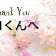 ヒメ日記 2026/04/10 21:28 投稿 別所操 五十路マダム愛されたい熟女たち岡山店（カサブランカグループ）