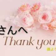 ヒメ日記 2026/04/10 22:22 投稿 別所操 五十路マダム愛されたい熟女たち岡山店（カサブランカグループ）