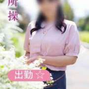 ヒメ日記 2026/04/17 12:06 投稿 別所操 五十路マダム愛されたい熟女たち岡山店（カサブランカグループ）