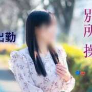 ヒメ日記 2026/04/19 12:50 投稿 別所操 五十路マダム愛されたい熟女たち岡山店（カサブランカグループ）
