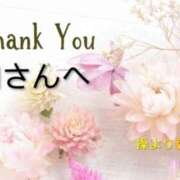 ヒメ日記 2026/04/21 22:24 投稿 別所操 五十路マダム愛されたい熟女たち岡山店（カサブランカグループ）