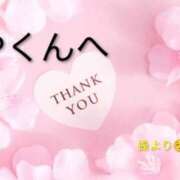 ヒメ日記 2026/04/22 23:34 投稿 別所操 五十路マダム愛されたい熟女たち岡山店（カサブランカグループ）