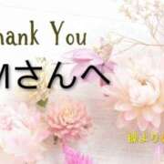 ヒメ日記 2026/04/29 22:24 投稿 別所操 五十路マダム愛されたい熟女たち岡山店（カサブランカグループ）