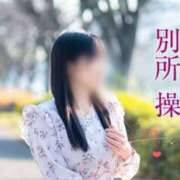 ヒメ日記 2026/05/01 14:24 投稿 別所操 五十路マダム愛されたい熟女たち岡山店（カサブランカグループ）