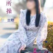 ヒメ日記 2026/05/03 14:00 投稿 別所操 五十路マダム愛されたい熟女たち岡山店（カサブランカグループ）