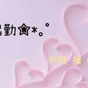 ヒメ日記 2026/05/06 13:58 投稿 別所操 五十路マダム愛されたい熟女たち岡山店（カサブランカグループ）