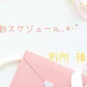 ヒメ日記 2026/05/15 20:58 投稿 別所操 五十路マダム愛されたい熟女たち岡山店（カサブランカグループ）