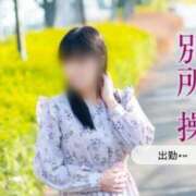 ヒメ日記 2026/05/17 13:24 投稿 別所操 五十路マダム愛されたい熟女たち岡山店（カサブランカグループ）