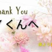ヒメ日記 2026/05/17 16:52 投稿 別所操 五十路マダム愛されたい熟女たち岡山店（カサブランカグループ）