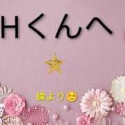 ヒメ日記 2026/05/20 22:16 投稿 別所操 五十路マダム愛されたい熟女たち岡山店（カサブランカグループ）