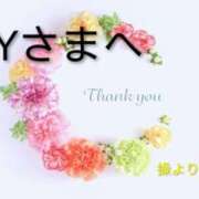 ヒメ日記 2026/06/07 22:20 投稿 別所操 五十路マダム愛されたい熟女たち岡山店（カサブランカグループ）