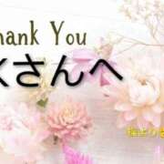 ヒメ日記 2026/06/07 23:10 投稿 別所操 五十路マダム愛されたい熟女たち岡山店（カサブランカグループ）