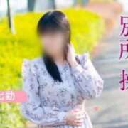 ヒメ日記 2026/08/15 23:08 投稿 別所操 五十路マダム愛されたい熟女たち岡山店（カサブランカグループ）