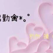 ヒメ日記 2026/08/23 23:26 投稿 別所操 五十路マダム愛されたい熟女たち岡山店（カサブランカグループ）