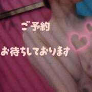 ヒメ日記 2026/01/20 10:00 投稿 いづみ 小岩人妻花壇