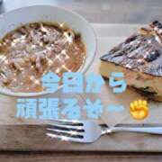 ヒメ日記 2026/02/01 00:21 投稿 いづみ 小岩人妻花壇