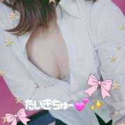 ヒメ日記 2026/02/03 17:03 投稿 いづみ 小岩人妻花壇