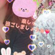 ヒメ日記 2026/02/05 21:08 投稿 いづみ 小岩人妻花壇