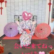 ヒメ日記 2026/02/27 11:39 投稿 いづみ 小岩人妻花壇