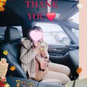 いづみ 🩷自宅派遣Day🩷 小岩人妻花壇