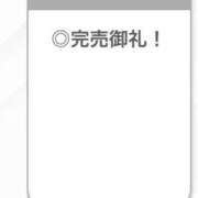 らな【玩具無料天性のキス魔】 退勤🤍 STELLA TOKYO－ステラトウキョウ－