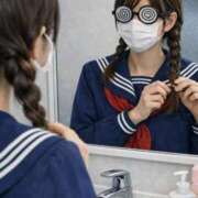 ヒメ日記 2026/09/20 12:01 投稿 榊ノ下 さえ ハレ系 放課後クラブ