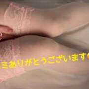 ヒメ日記 2026/02/05 21:20 投稿 横山りせ 月の真珠-五反田-