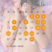 しぐれ 7月出勤予定🌼 淫乱痴女エステ　上野店