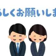 ヒメ日記 2026/08/03 17:00 投稿 しぐれ 淫乱痴女エステ　上野店