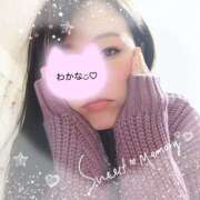 ヒメ日記 2026/01/11 17:18 投稿 わかな シークレットタッチ