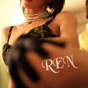 ヒメ日記 2026/02/05 22:19 投稿 蓮 変態貴族 五反田店